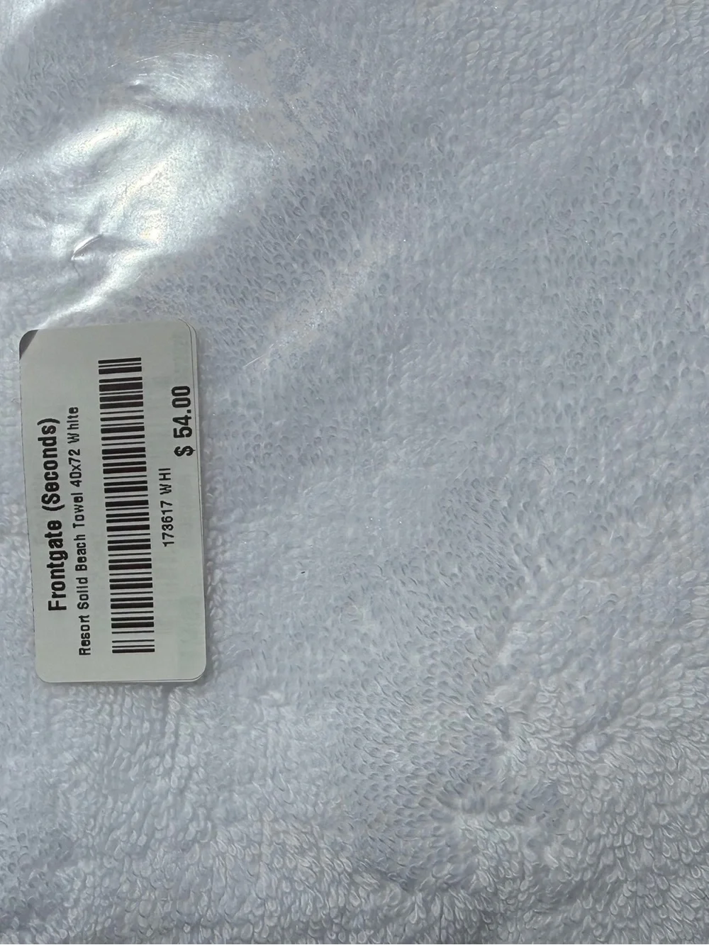 Frontgate Resort Solid Beach Towels (4) - NWT